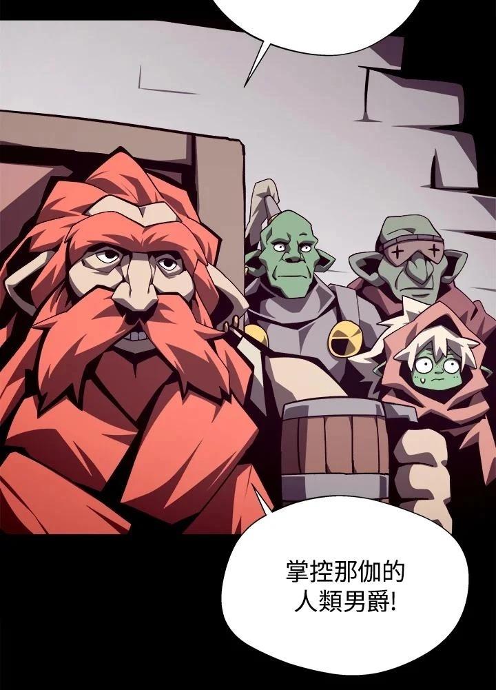 第68话2