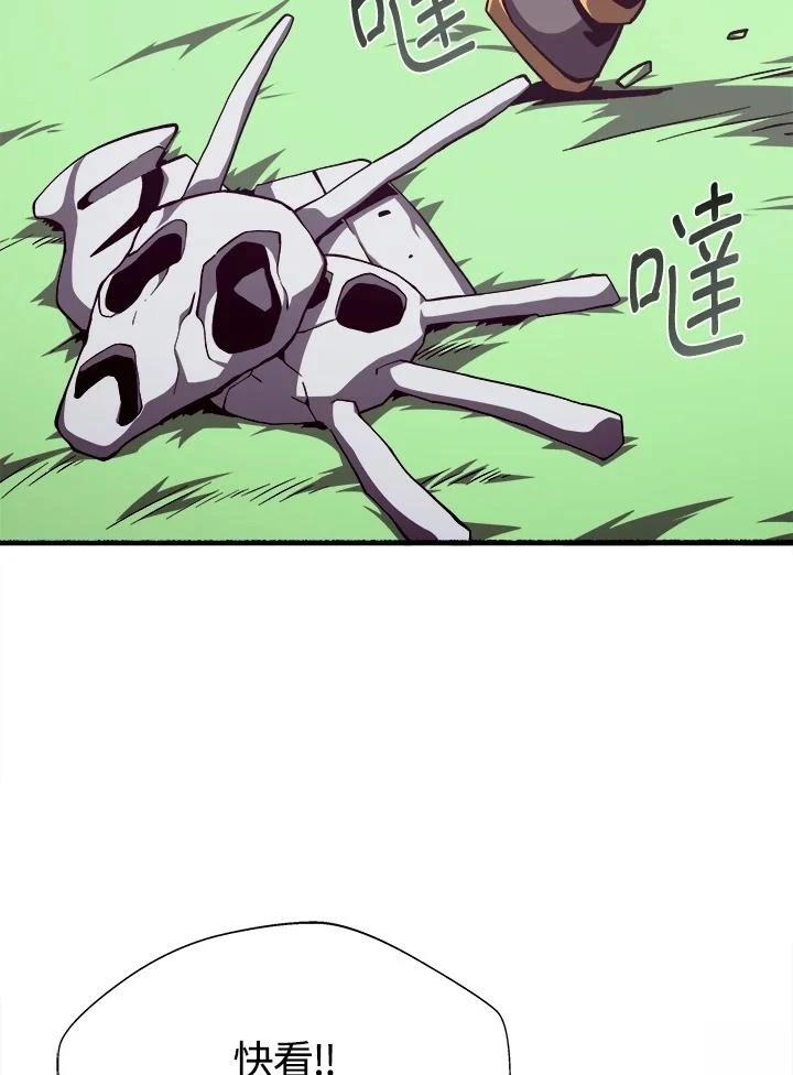 第78话2