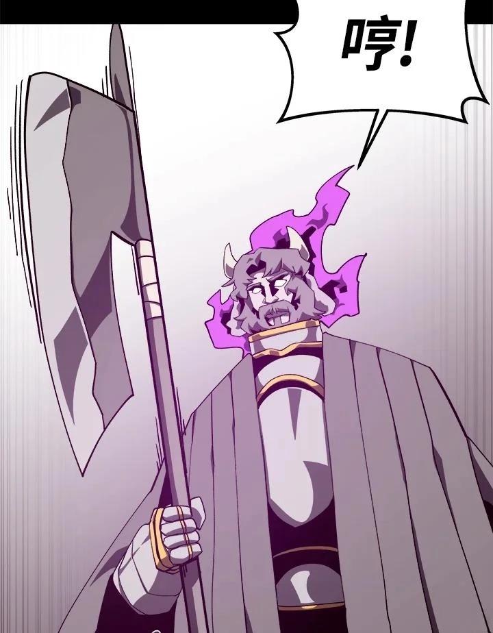 第74话4