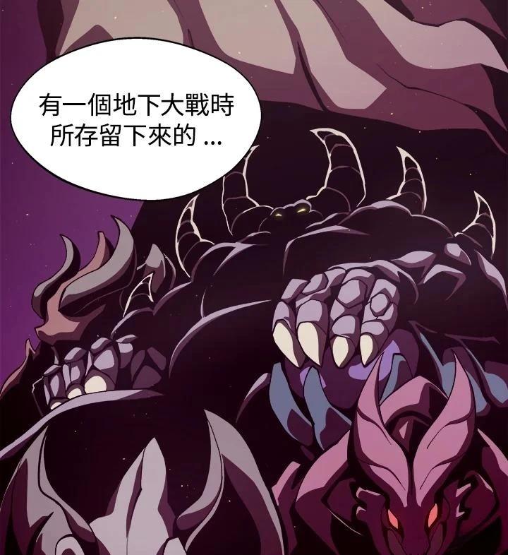 第21话1