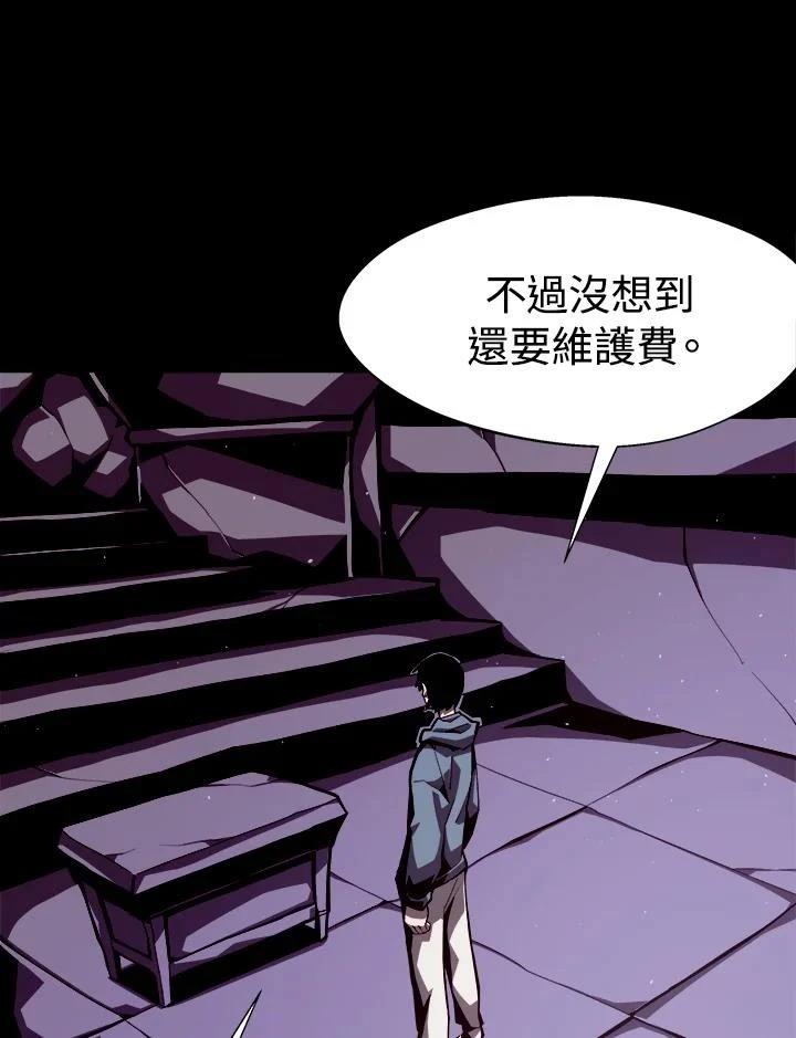第5话3