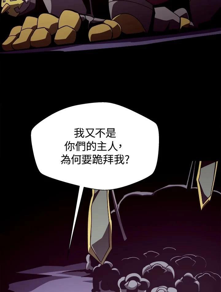 第39话2