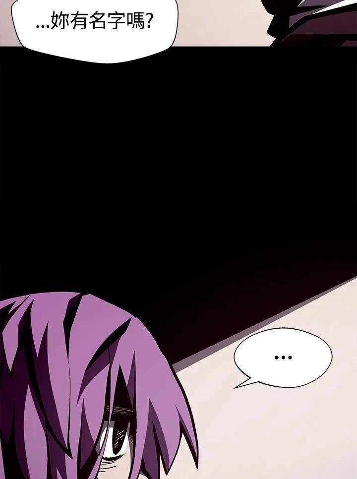 第43话1