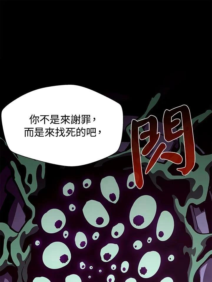 第40话0