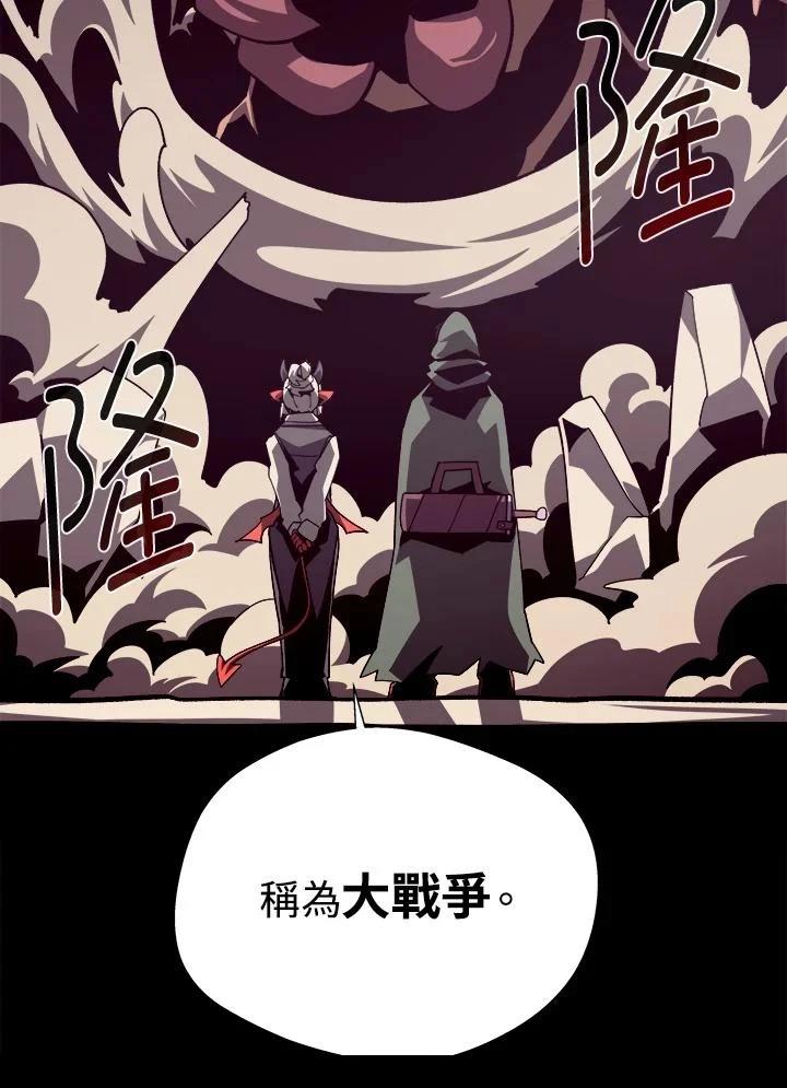 第77话1