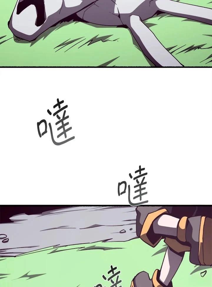 第78话1