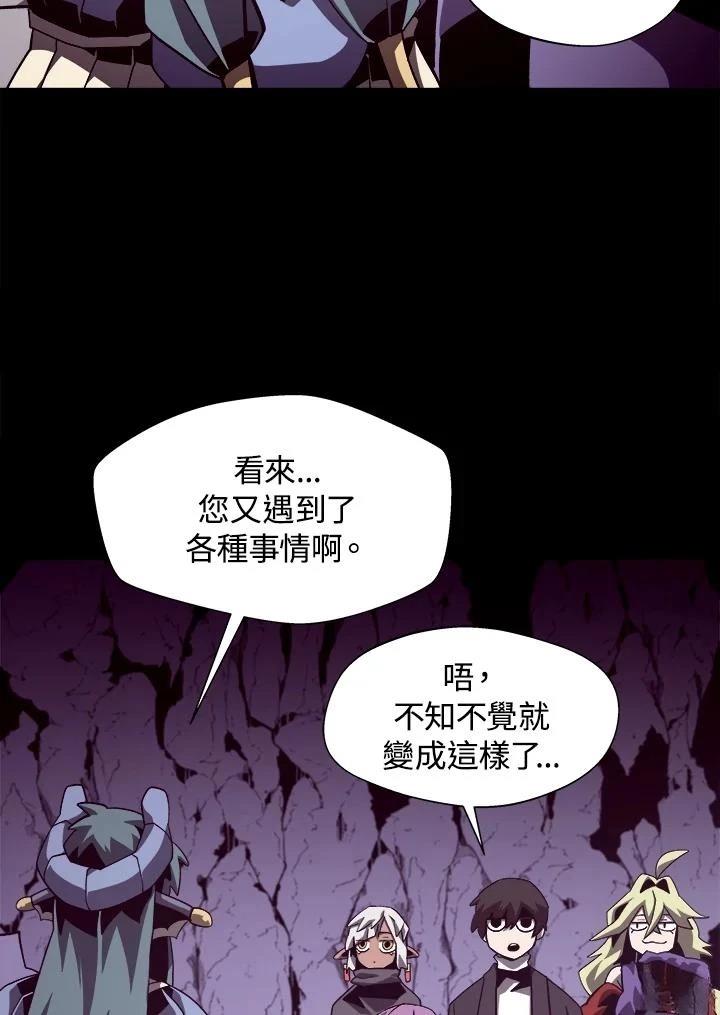 第45话1