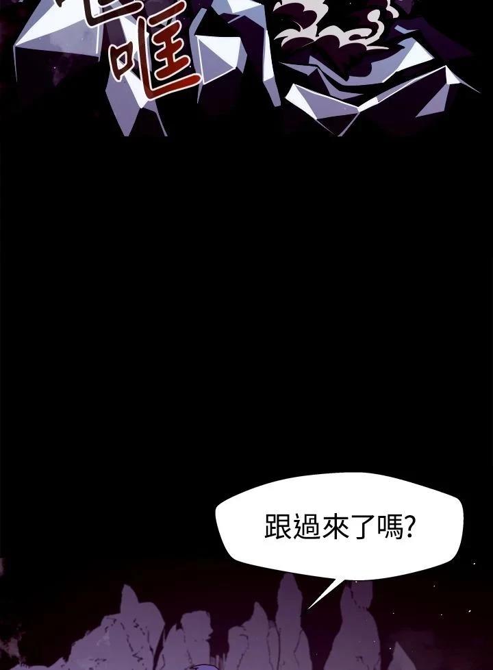 第13话2