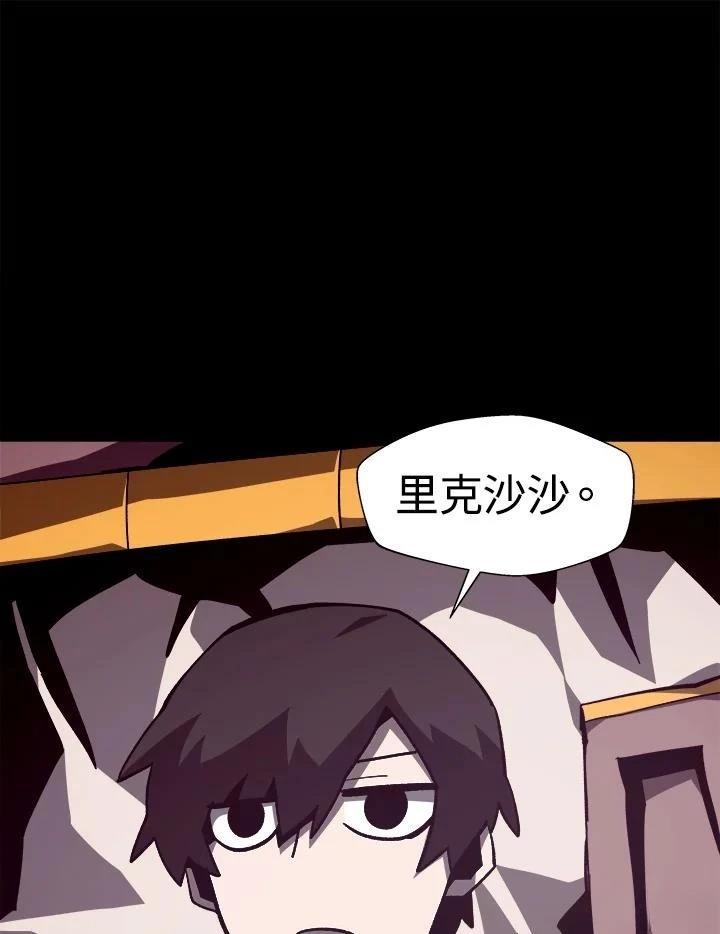 第44话0
