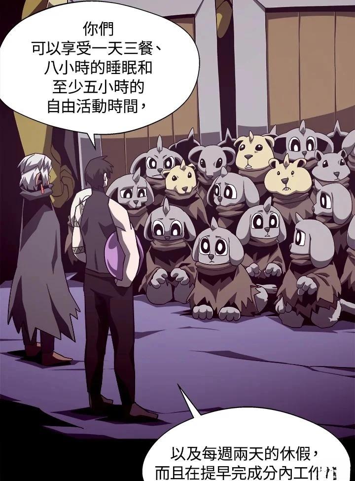 第35话1