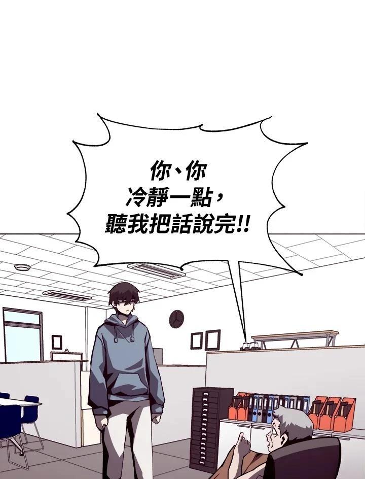 第6话0
