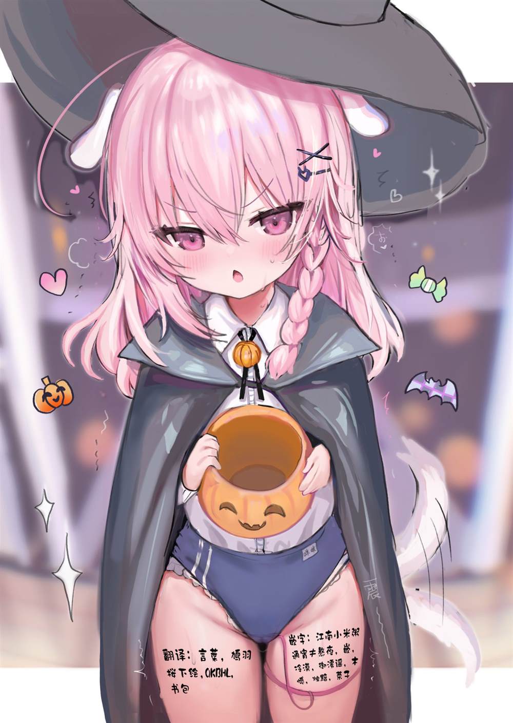 骨姬罗莎莉 ~体验死者临终，继承亡者之力~漫画,第1话1图