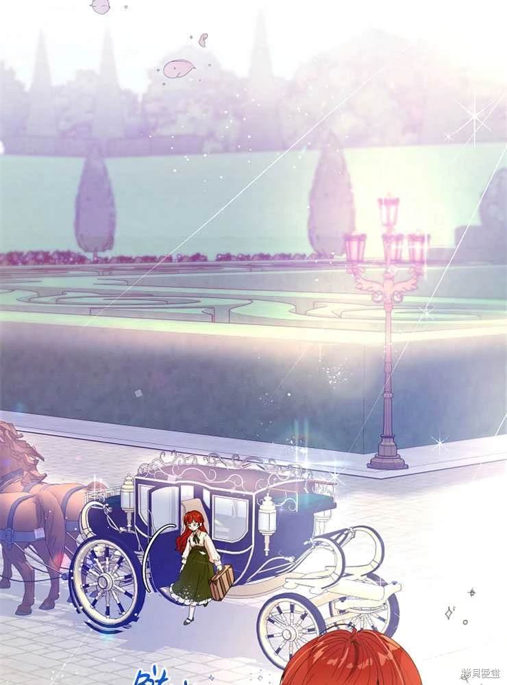 不小心撩到哥哥的室友漫画,第1话5图