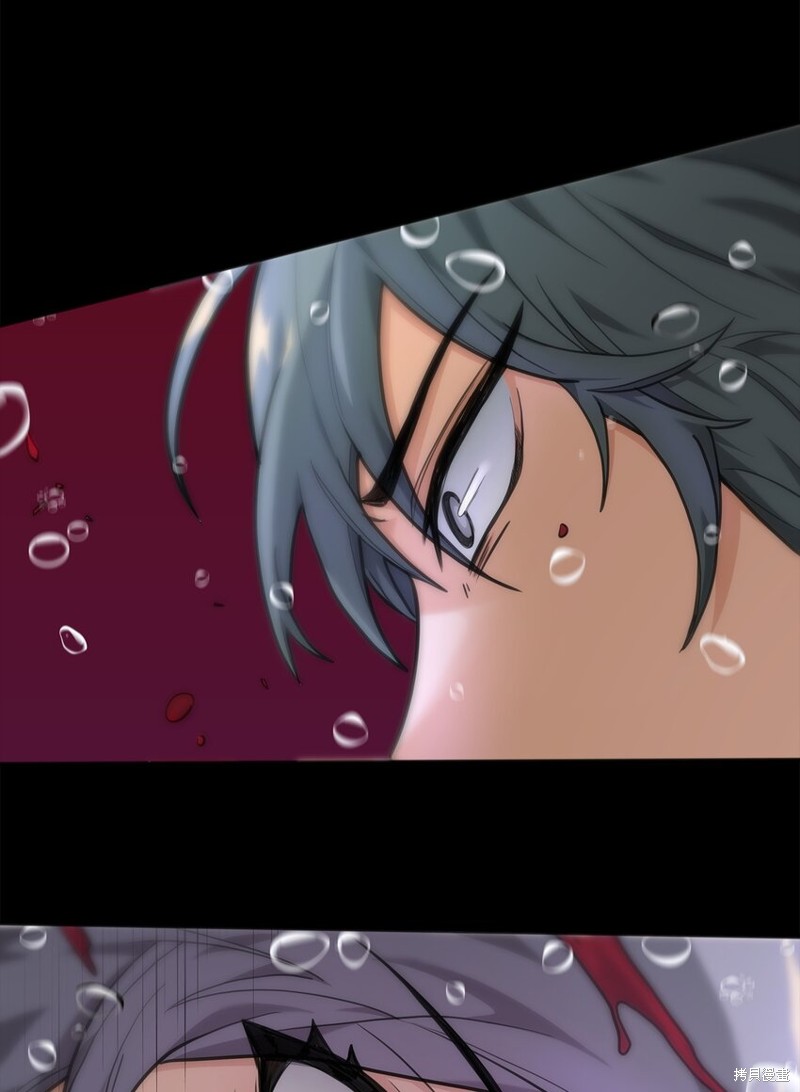 我真不想当奸臣漫画,第11话5图