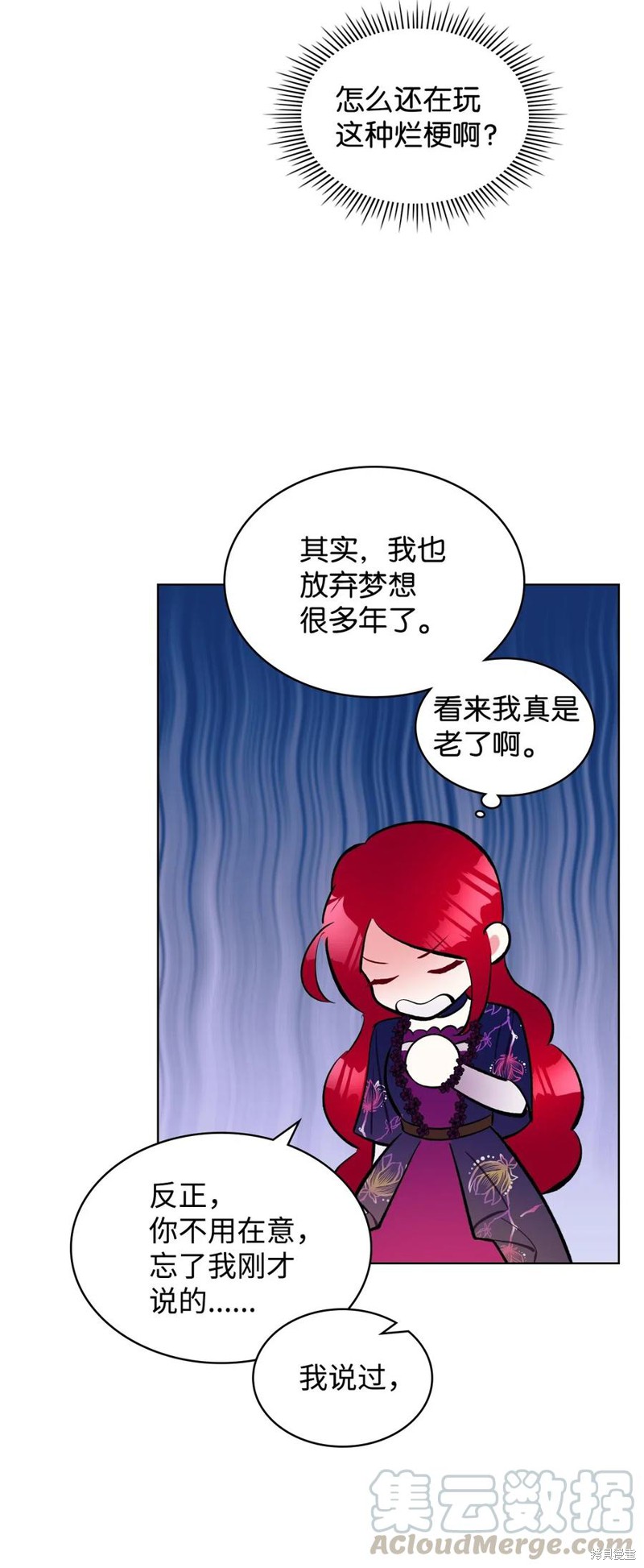 第10话0