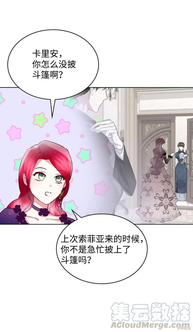 第9话0