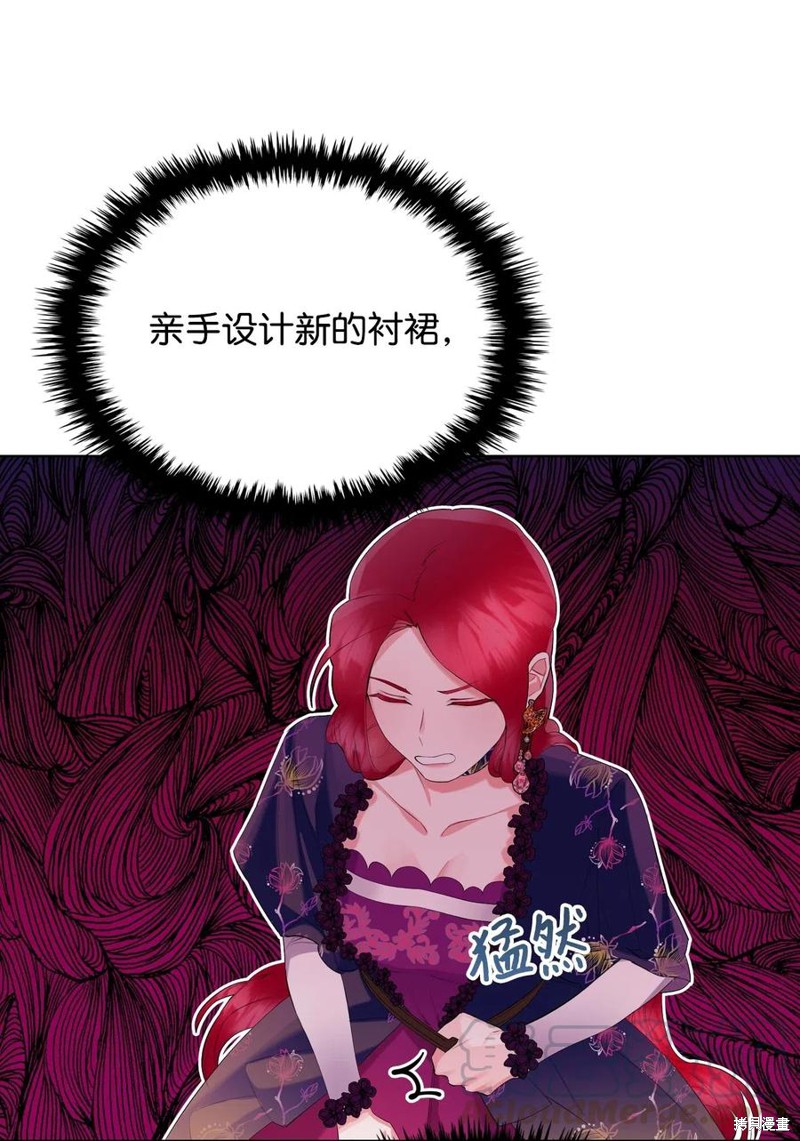 第10话3