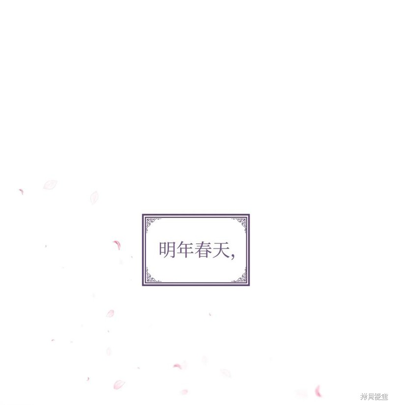 第32话0