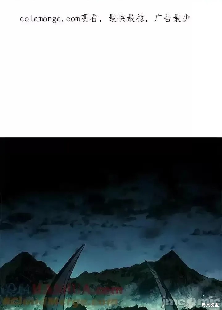 第40话0