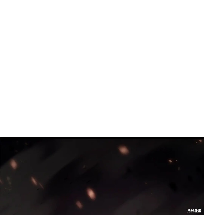 铁血剑冢猎犬的回归漫画在哪看漫画,第14话1图