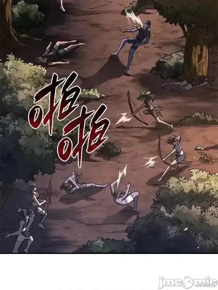 第56话1