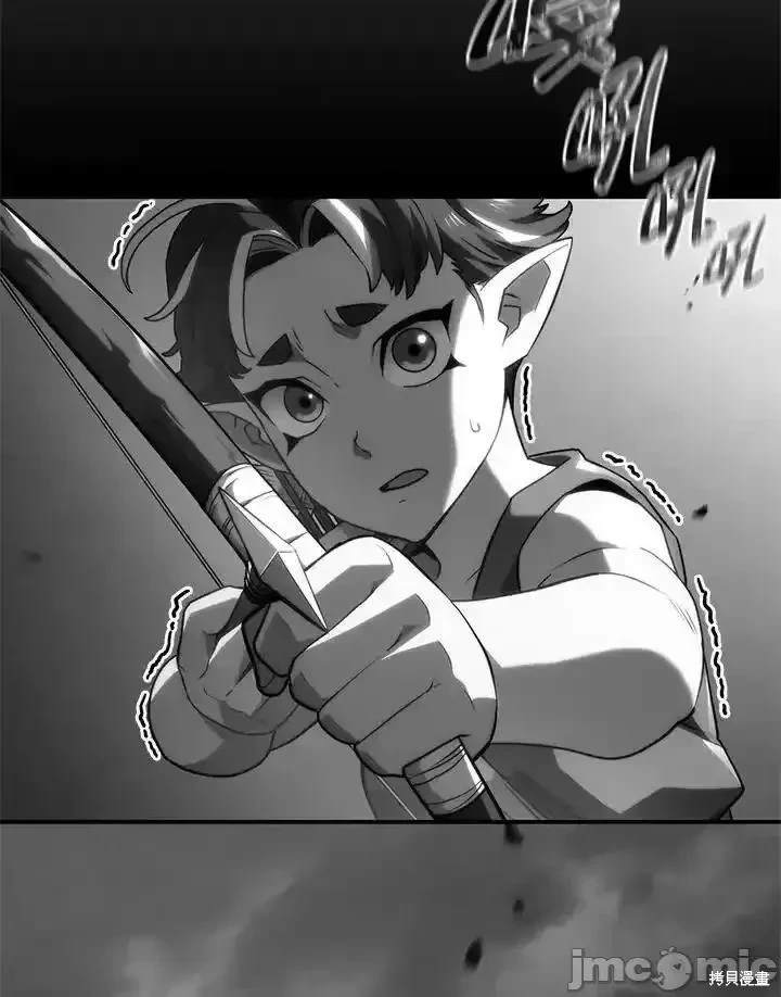 铁血剑冢猎犬的回归漫画在哪看漫画,第50话1图