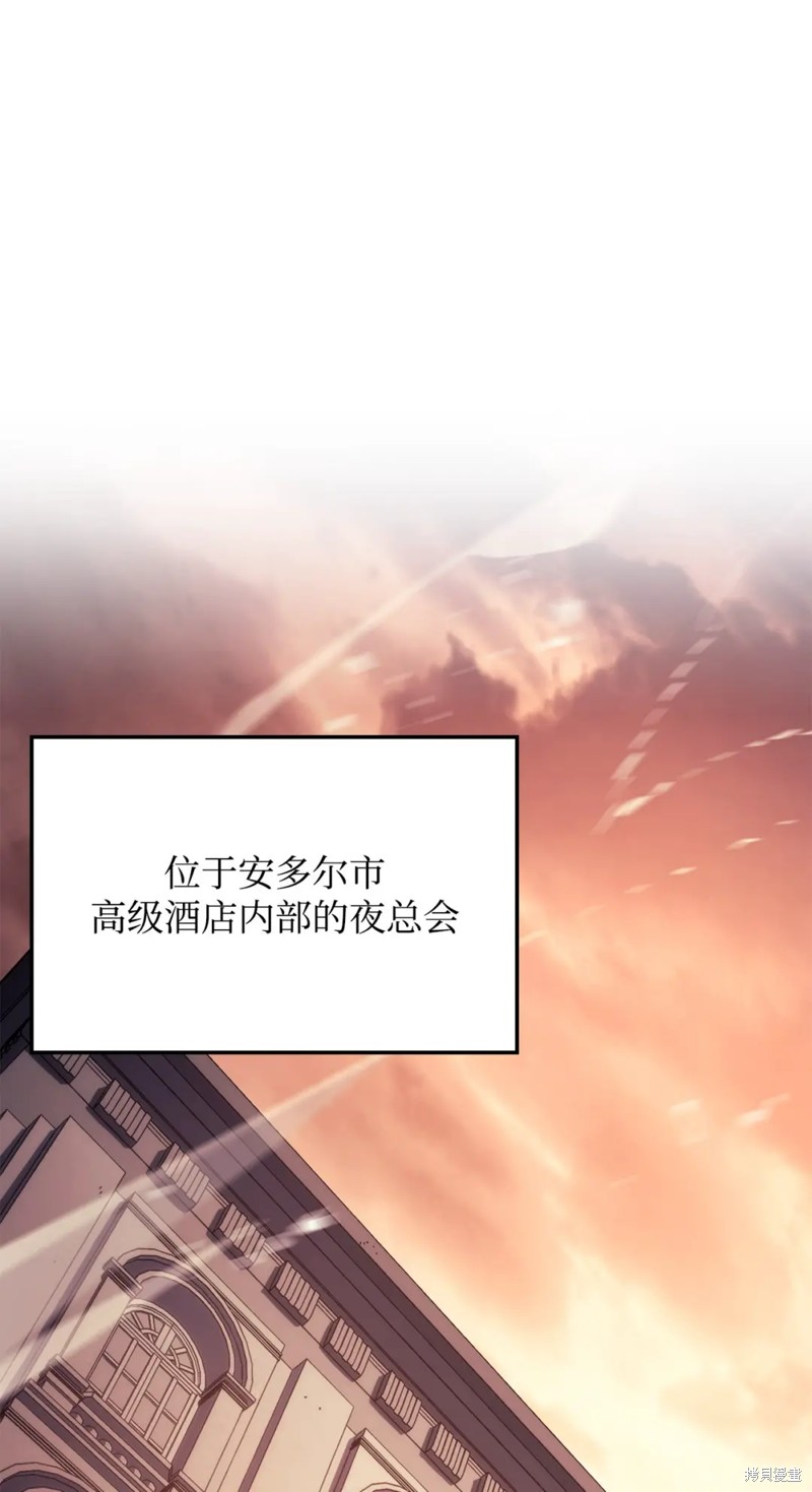 第19话0