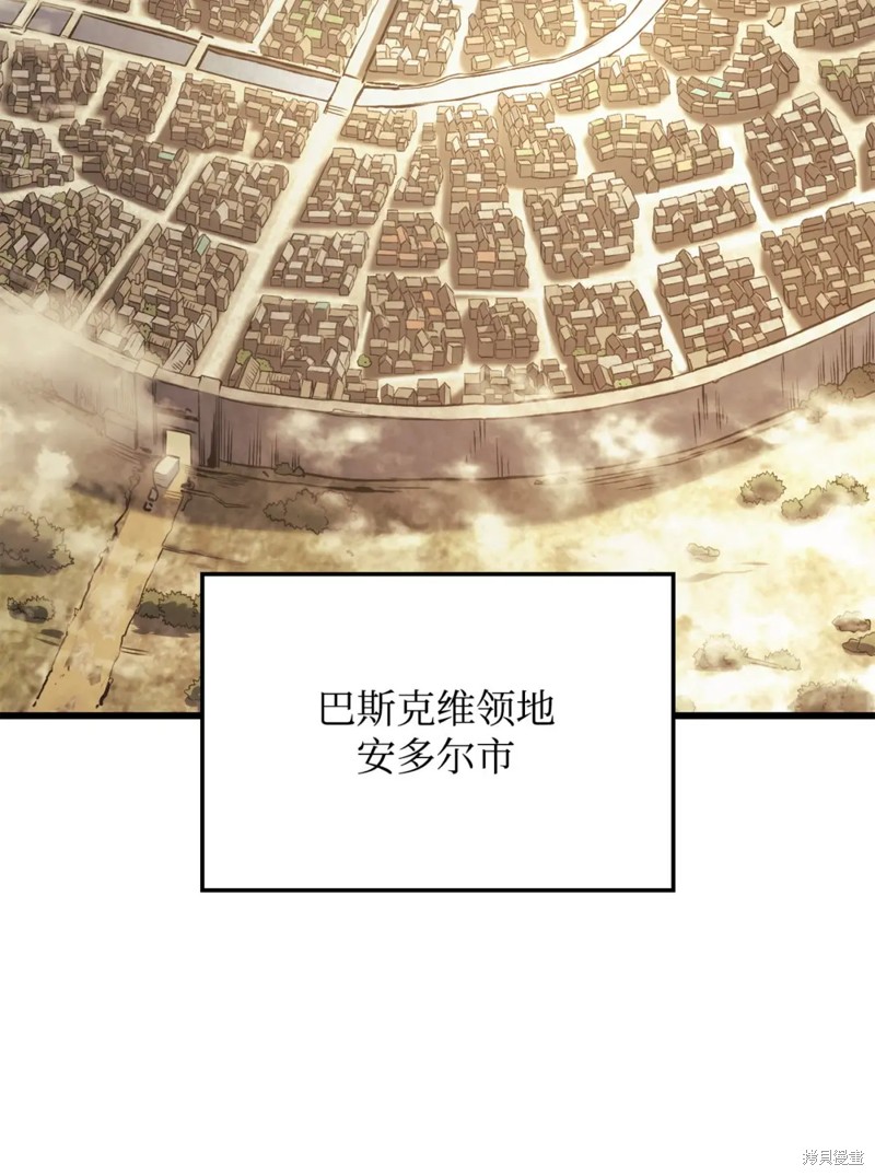 第17话1