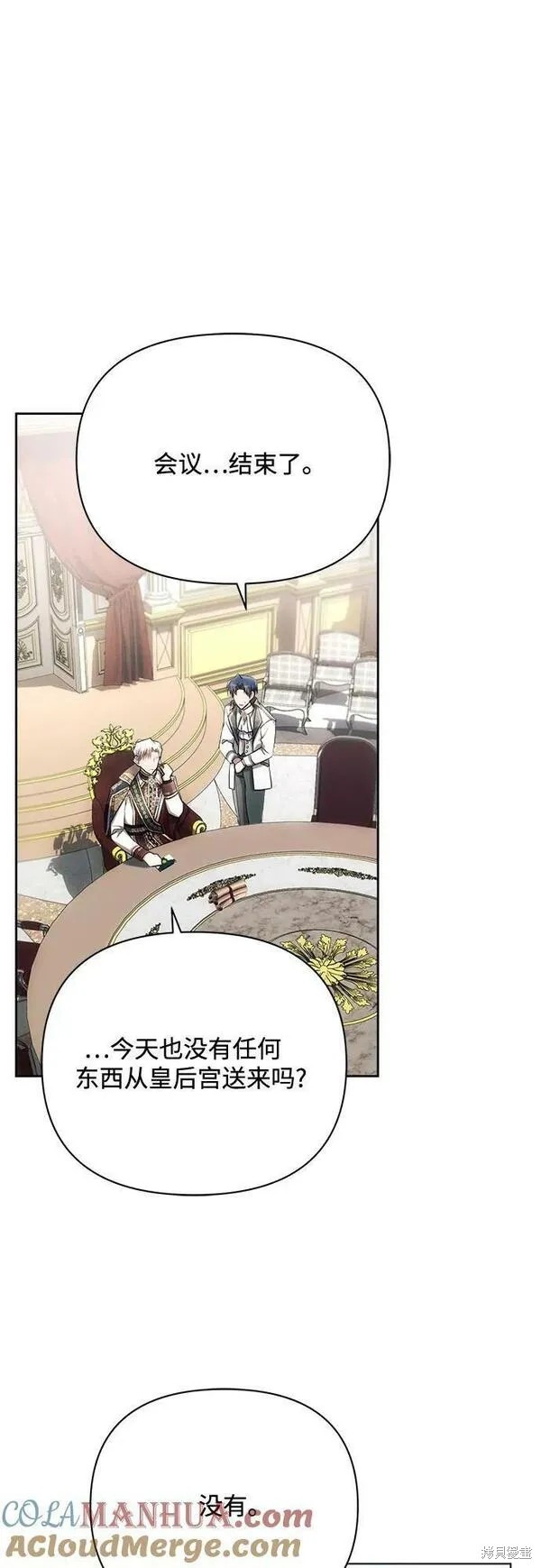 第46话1