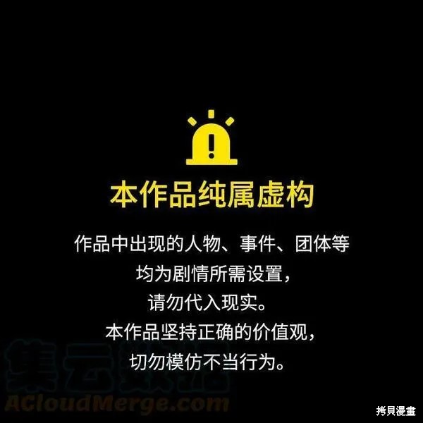 第36话0