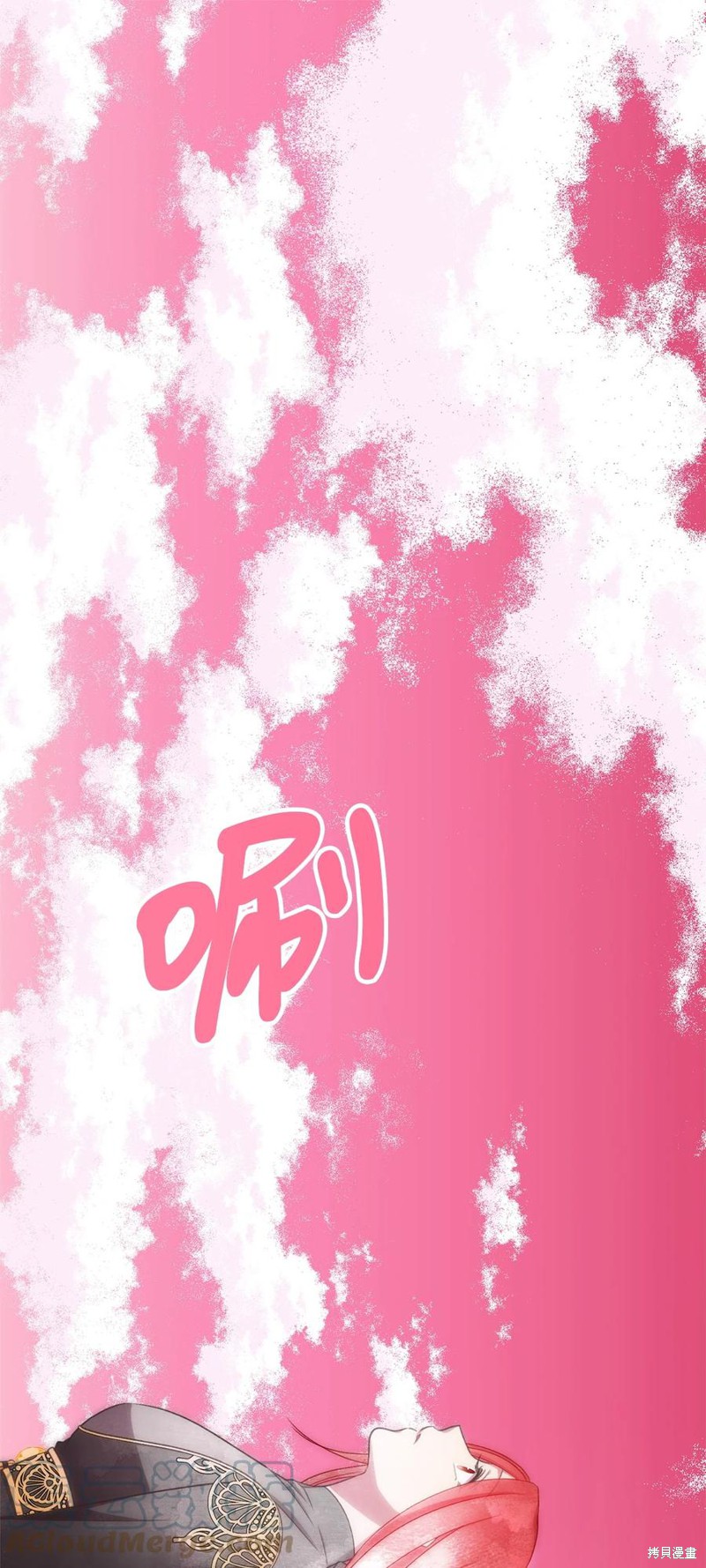 第82话0
