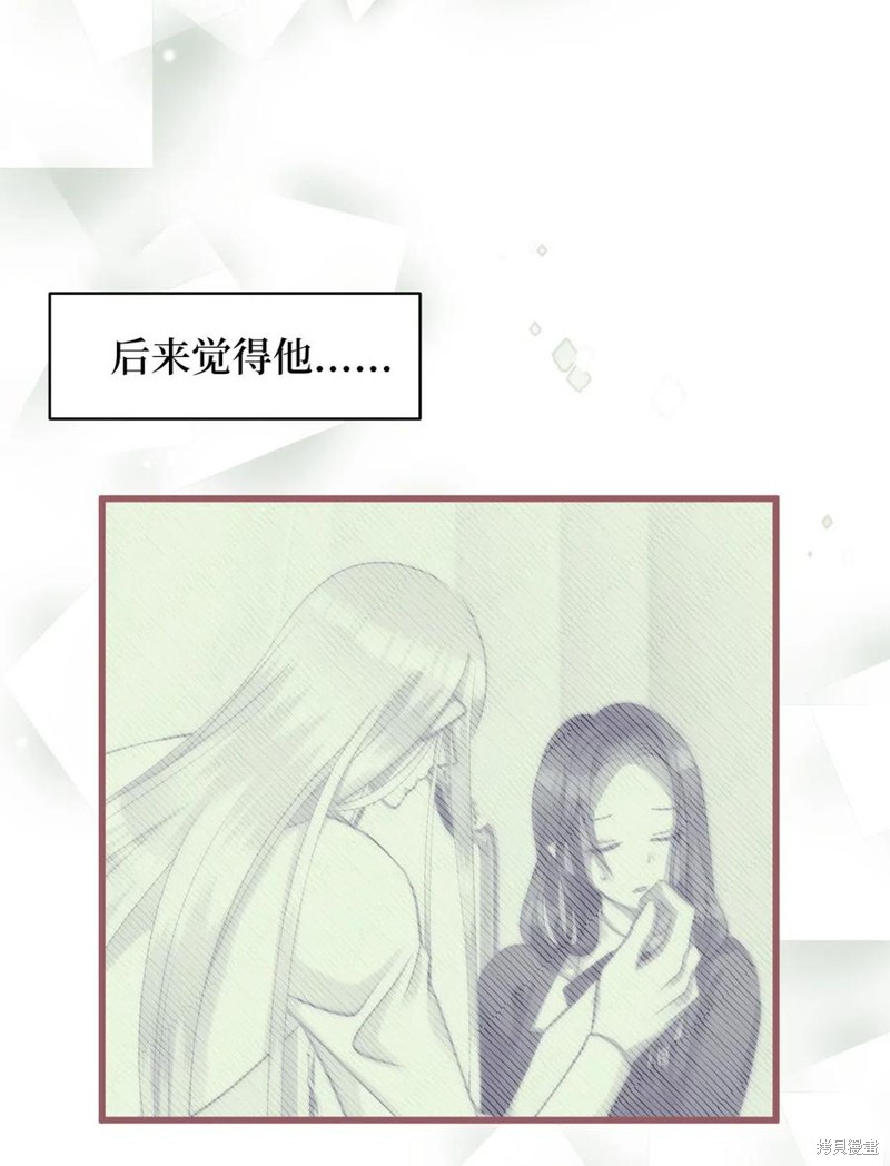 第41话1