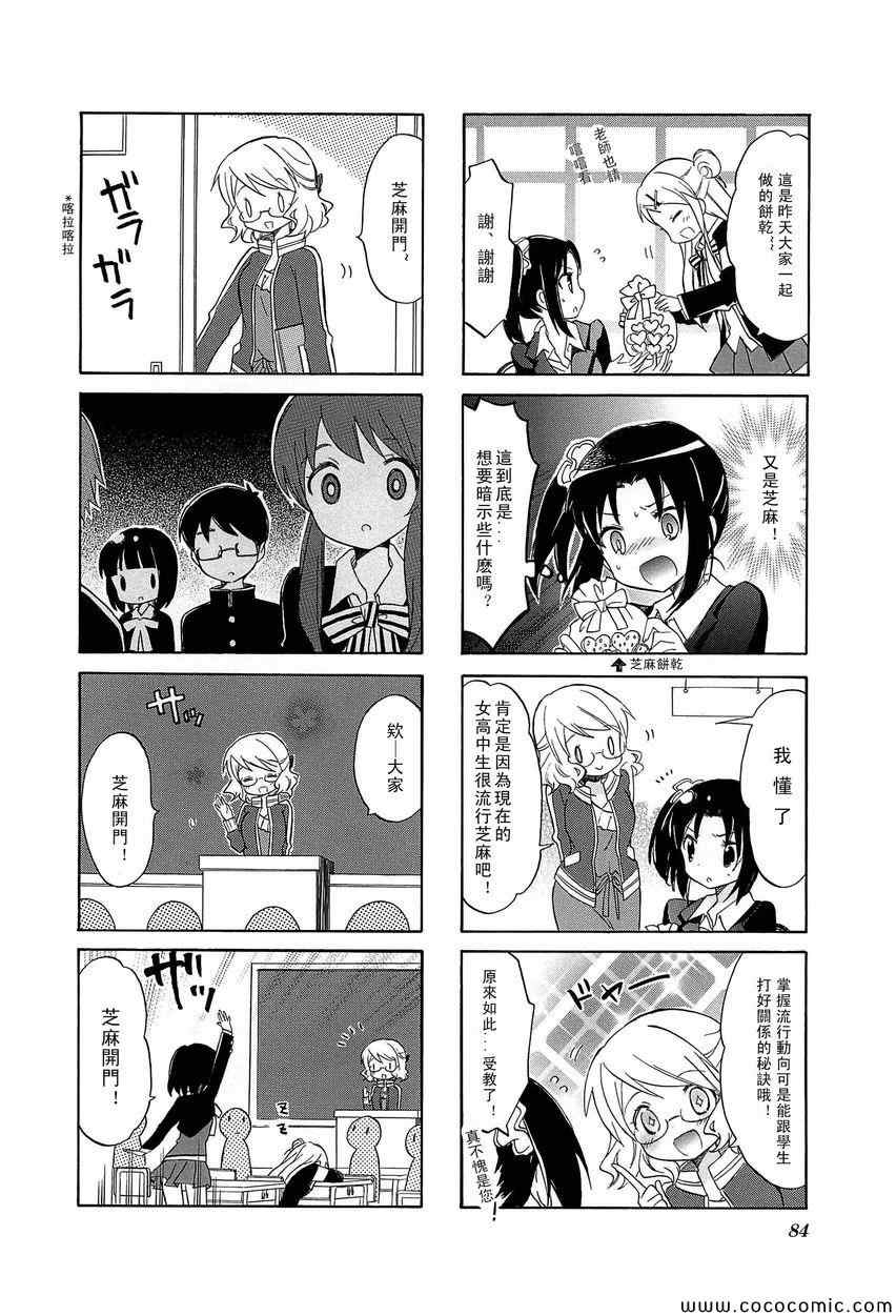 第3卷0