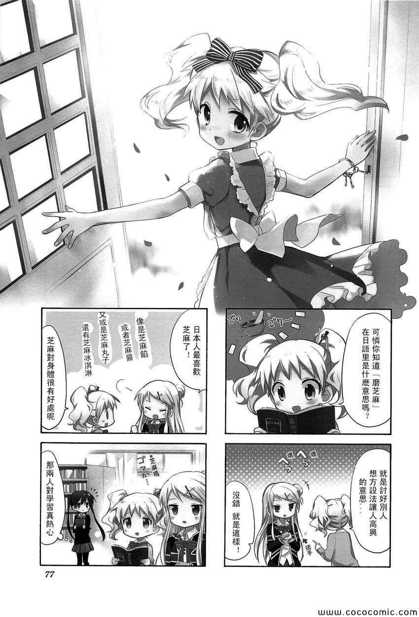 第3卷1