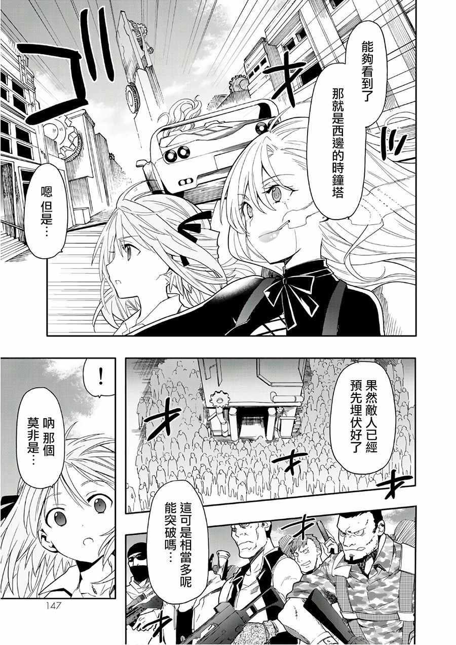 第50话0