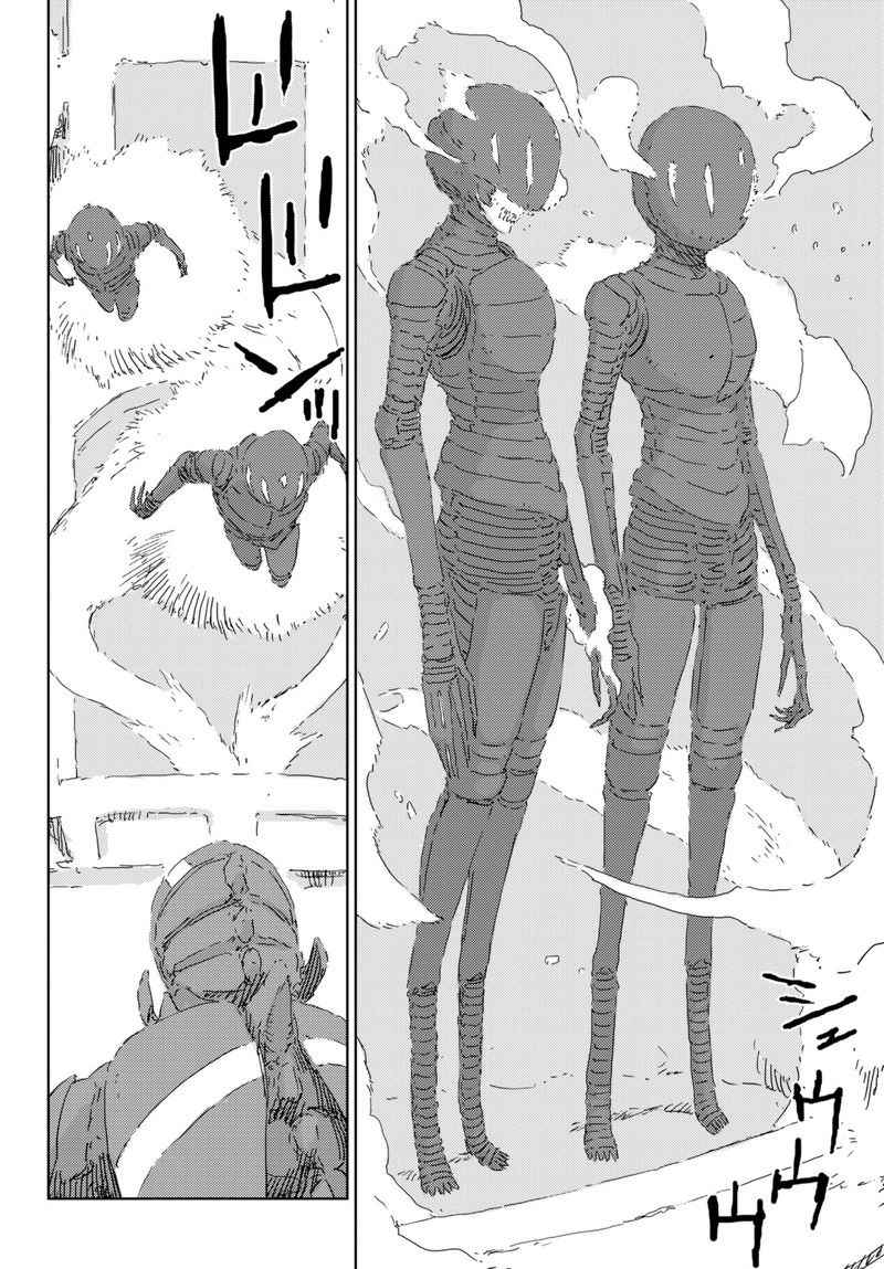 人形之国漫画,第5话4图