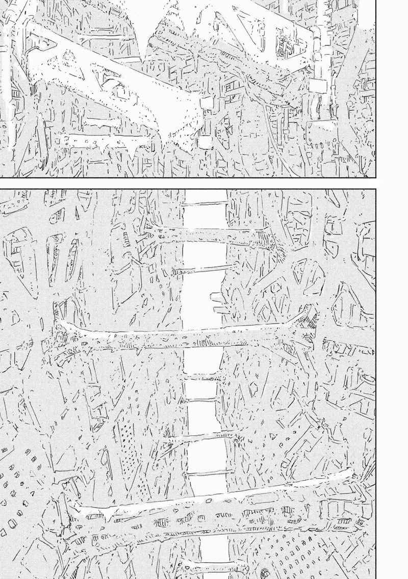 人形机器人买家已经开始赚钱漫画,第话2图