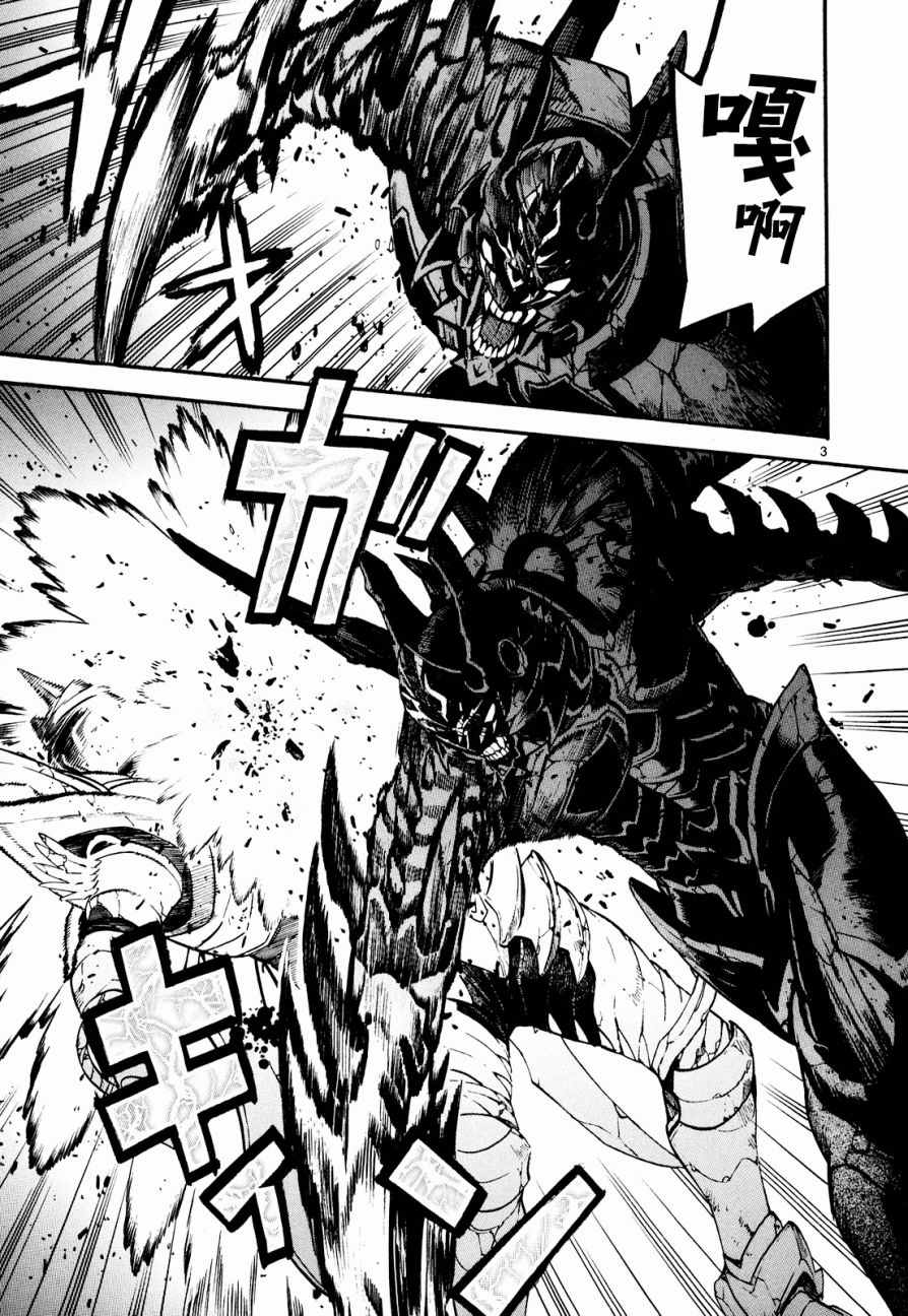 第27话1