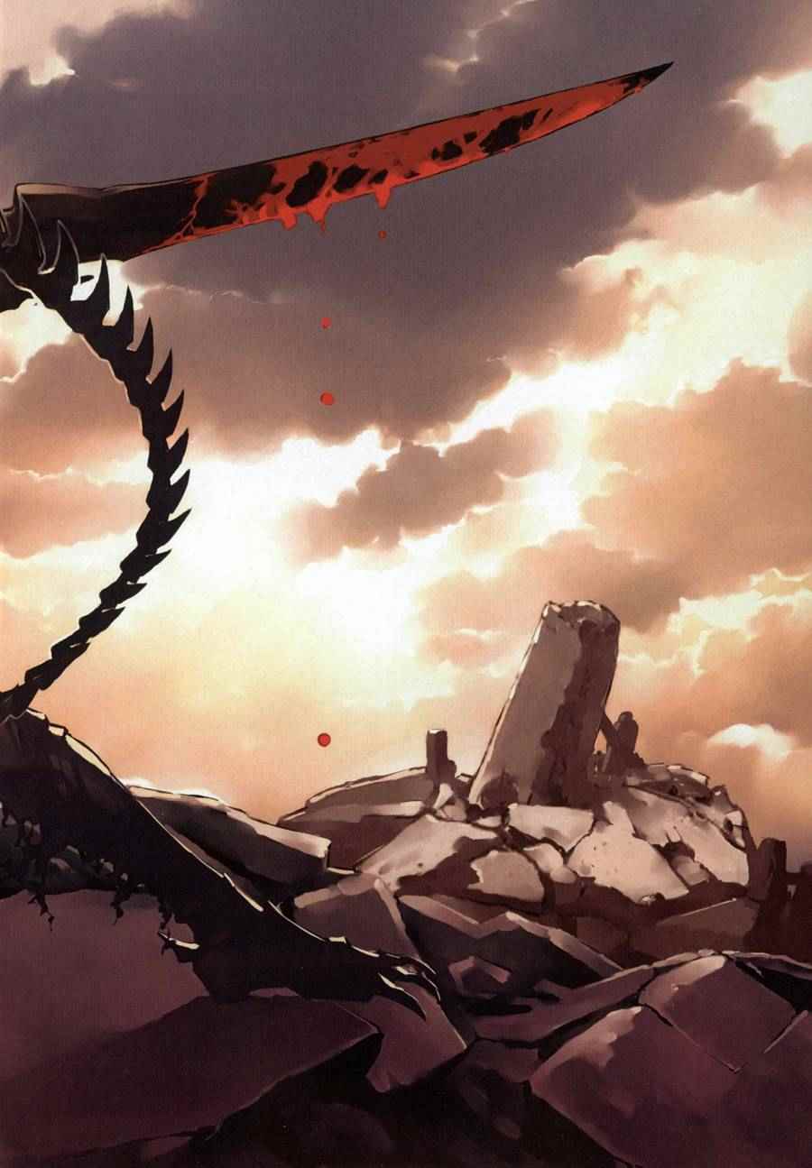 第17话2