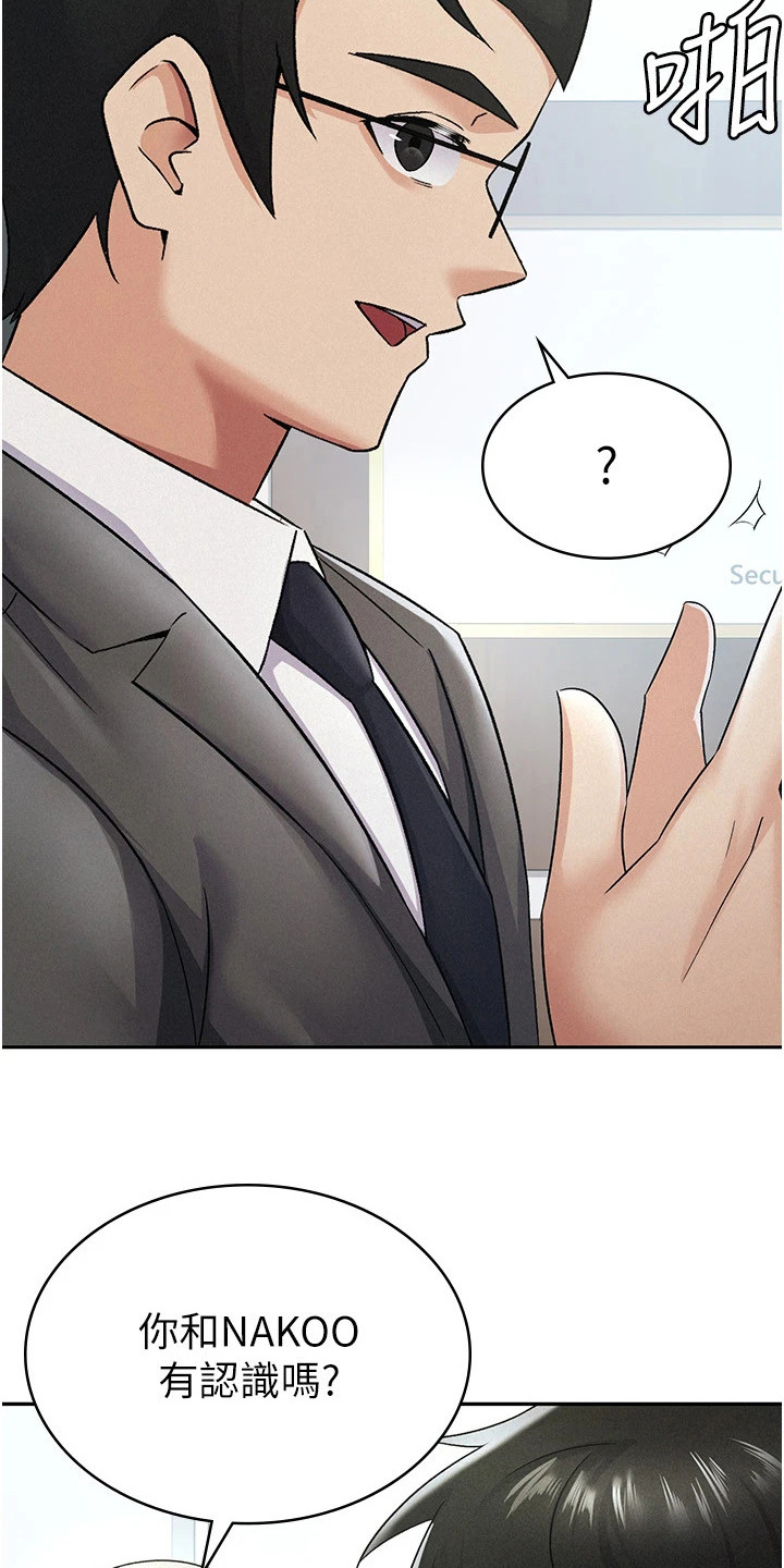 第21话0