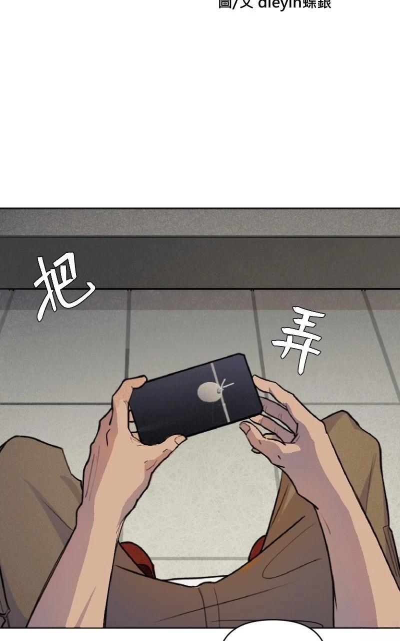 第3话1