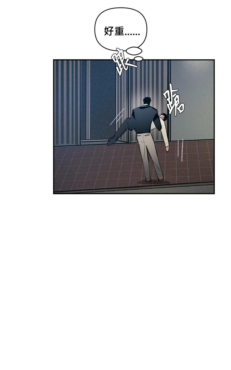 第10话1