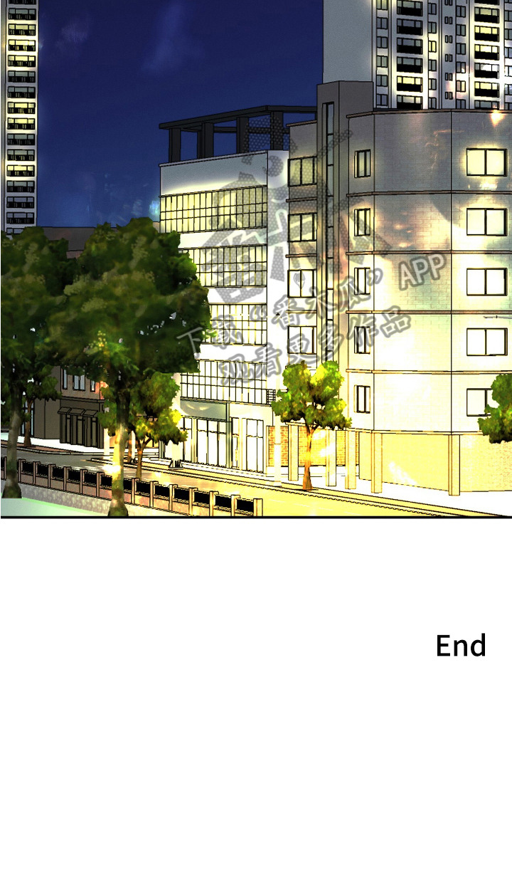 第21话2