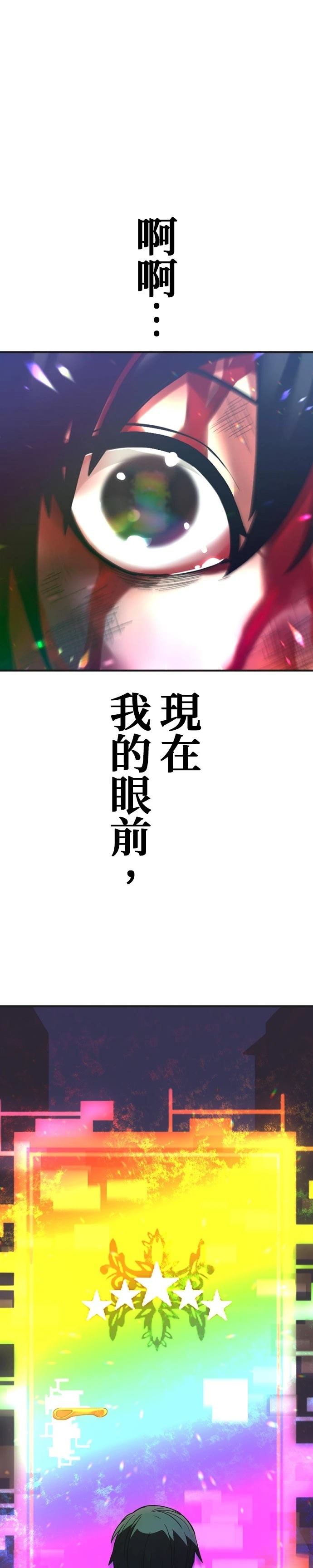 第2话0