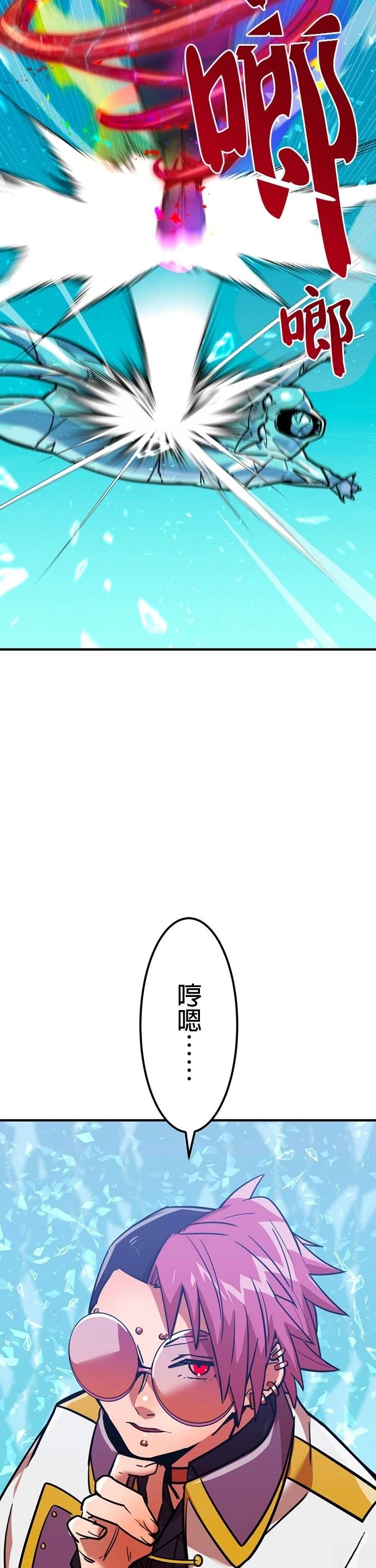 第19话1