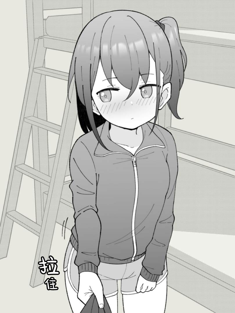第14话1