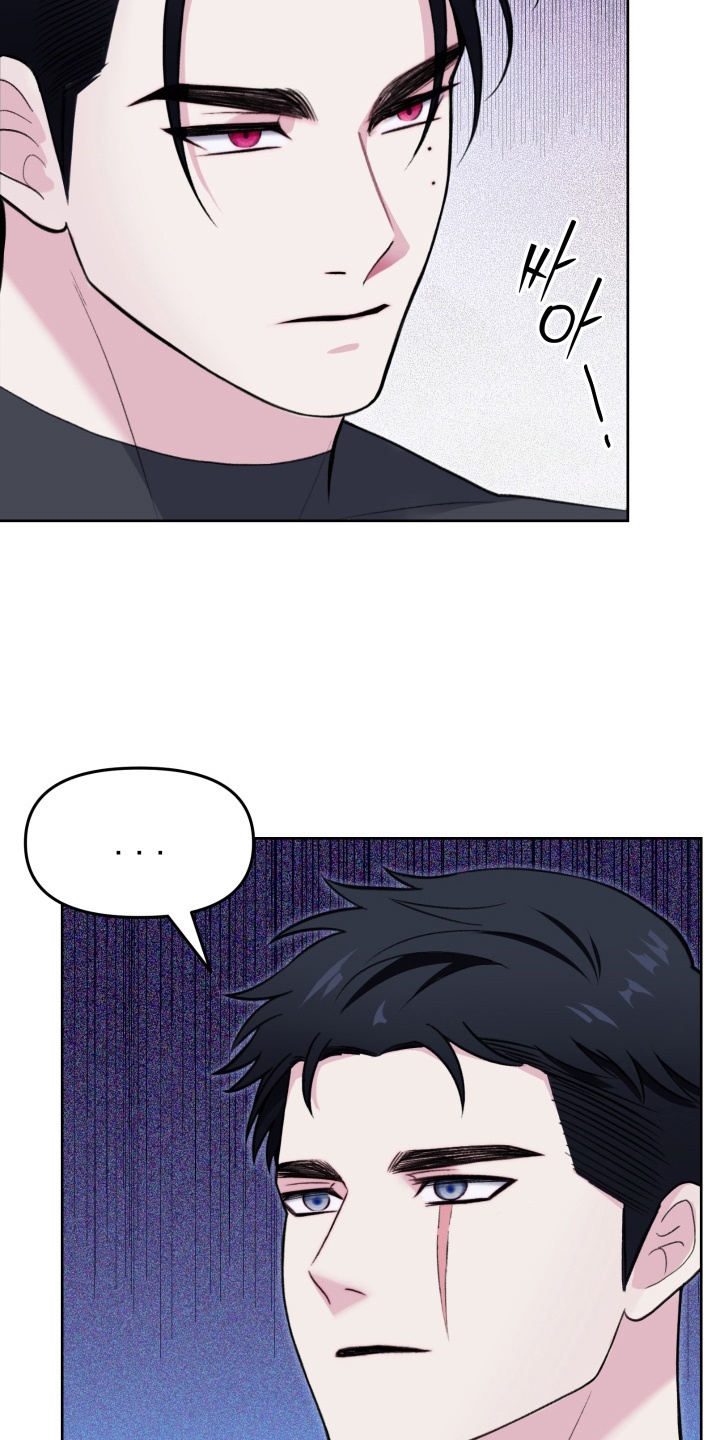 星际恋爱文漫画,第13话4图
