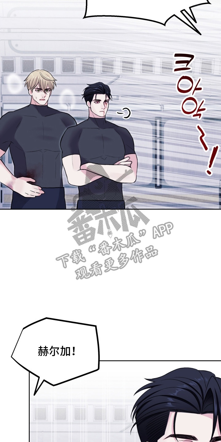 第24话2