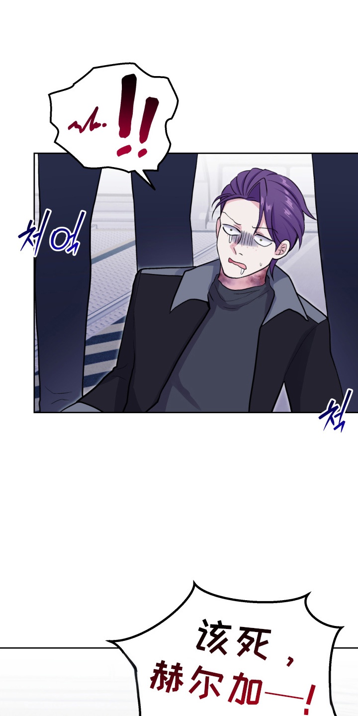 第24话1