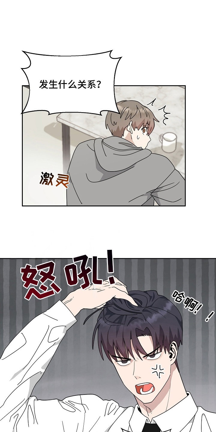 第3话0